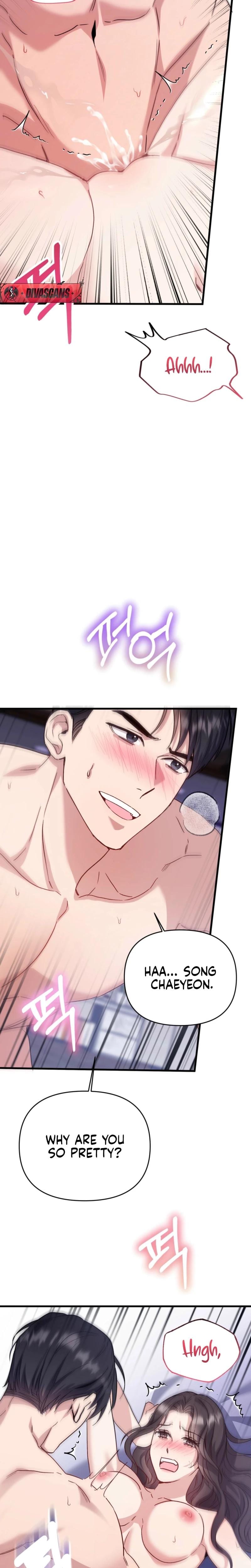 Dirty Class Uncensored, chapter 14, page 16 of 28