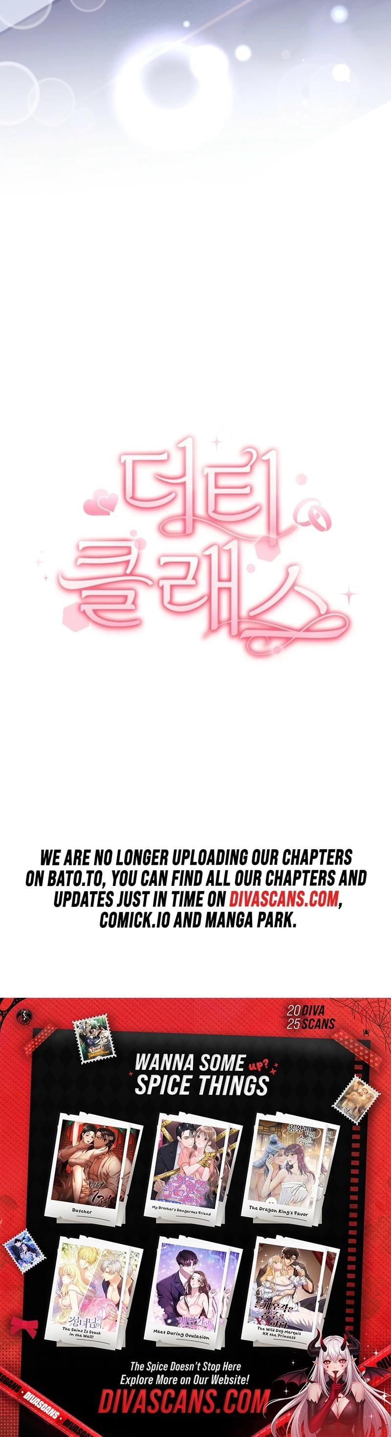 Dirty Class Uncensored, chapter 14, page 28 of 28