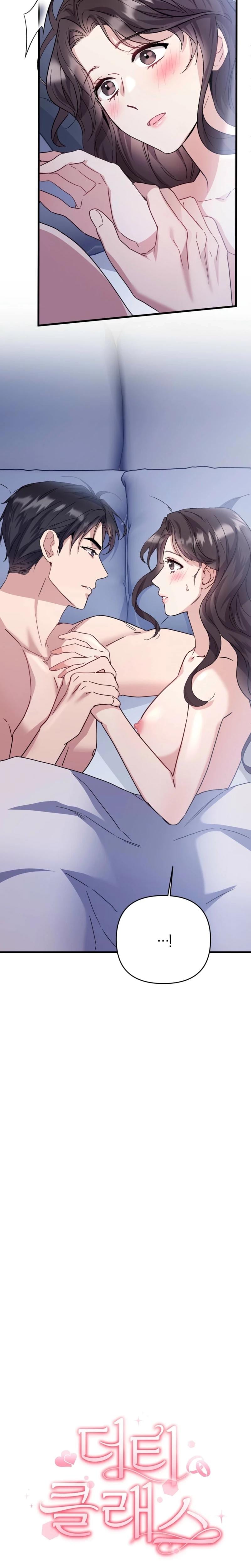 Dirty Class Uncensored, chapter 15, page 6 of 29