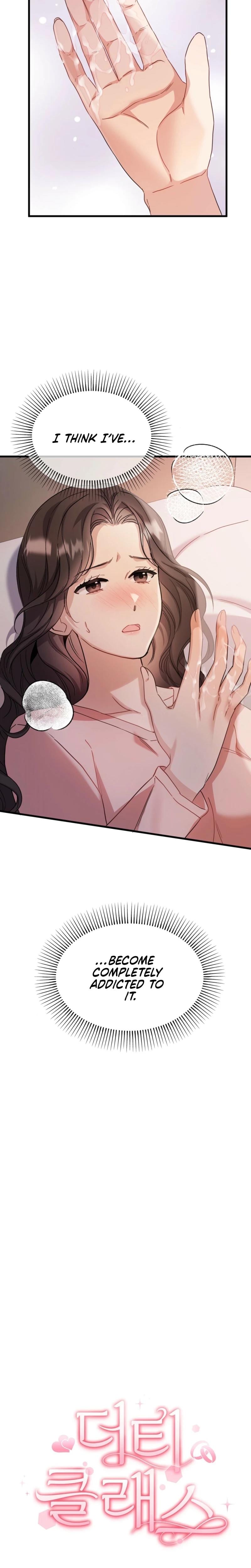 Dirty Class Uncensored, chapter 16, page 10 of 28