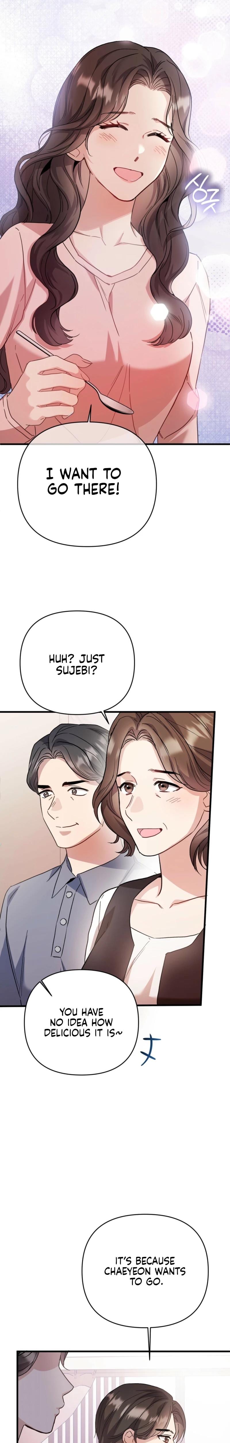 Dirty Class Uncensored, chapter 16, page 22 of 28