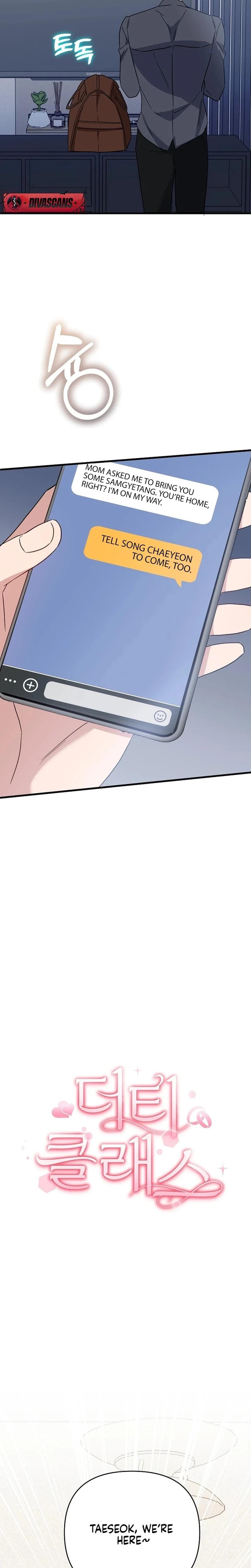 Dirty Class Uncensored, chapter 17, page 7 of 29