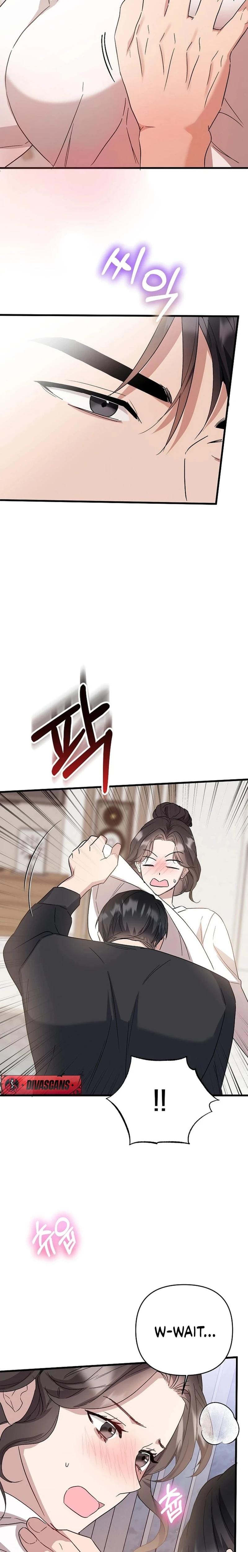 Dirty Class Uncensored, chapter 17, page 20 of 29