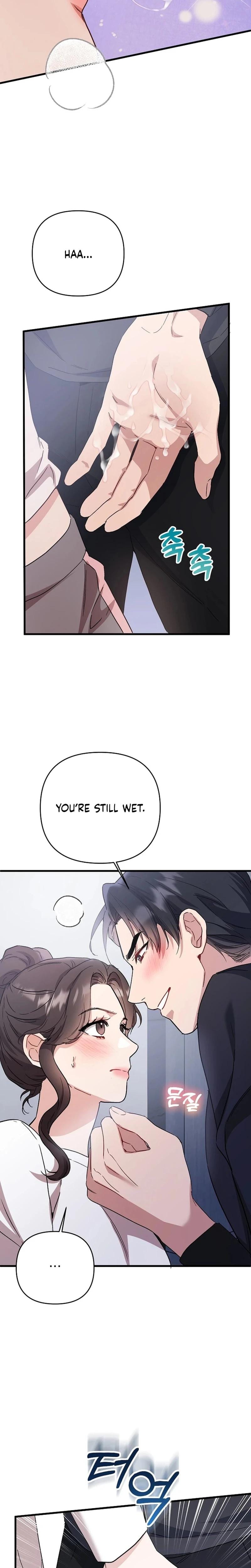 Dirty Class Uncensored, chapter 18, page 5 of 29