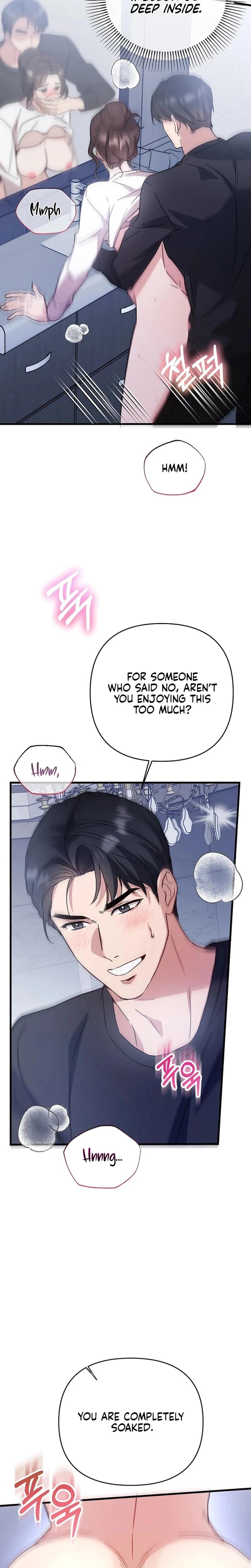 Dirty Class Uncensored, chapter 18, page 18 of 29