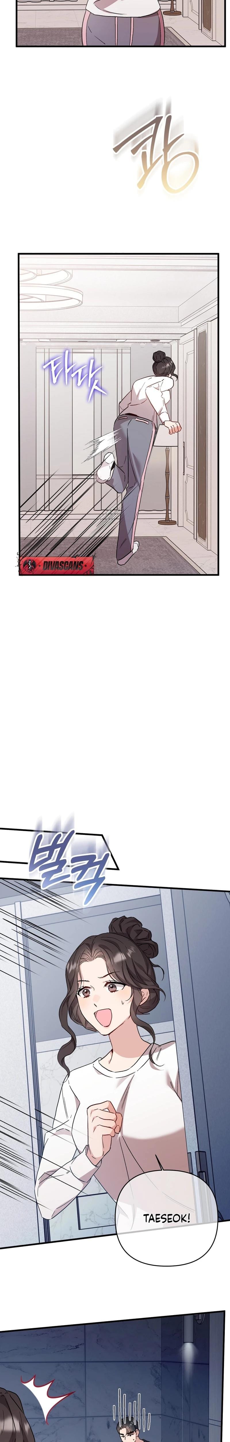 Dirty Class Uncensored, chapter 19, page 12 of 28