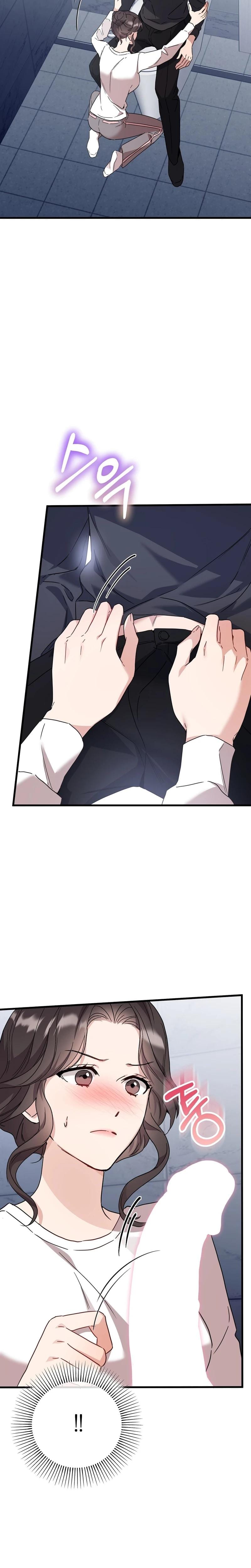 Dirty Class Uncensored, chapter 19, page 17 of 28