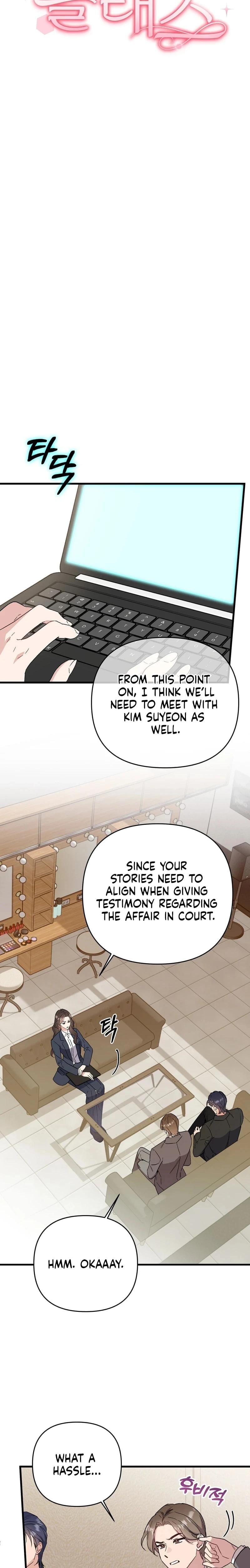 Dirty Class Uncensored, chapter 21, page 5 of 32