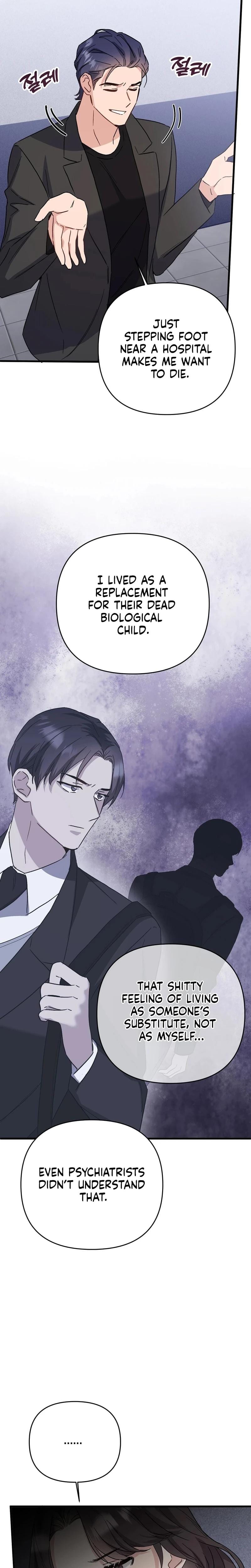 Dirty Class Uncensored, chapter 21, page 17 of 32