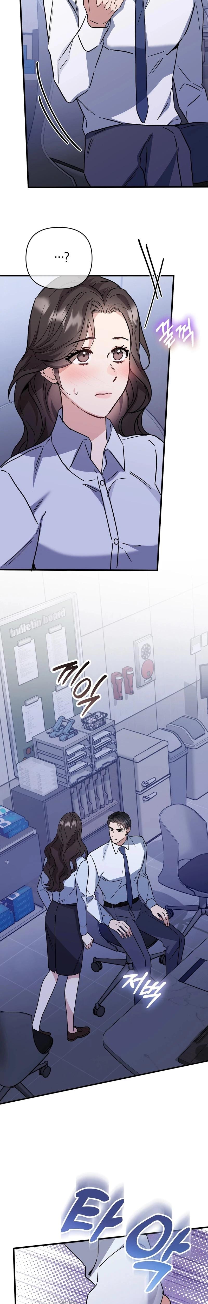 Dirty Class Uncensored, chapter 24, page 20 of 29