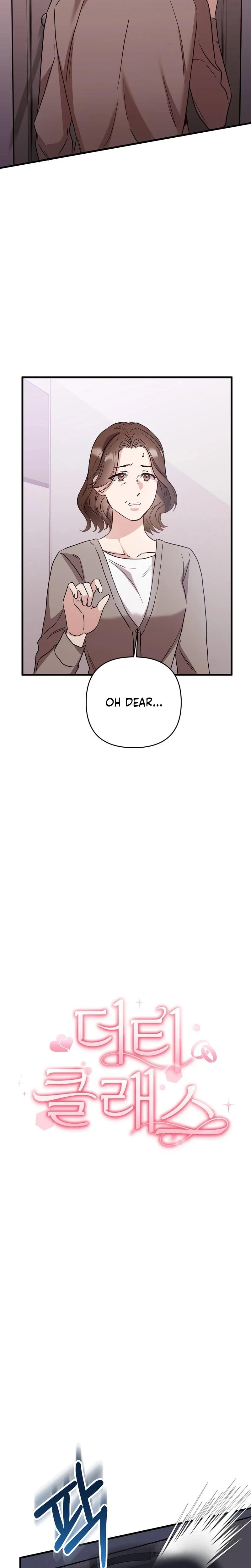 Dirty Class Uncensored, chapter 26, page 5 of 31