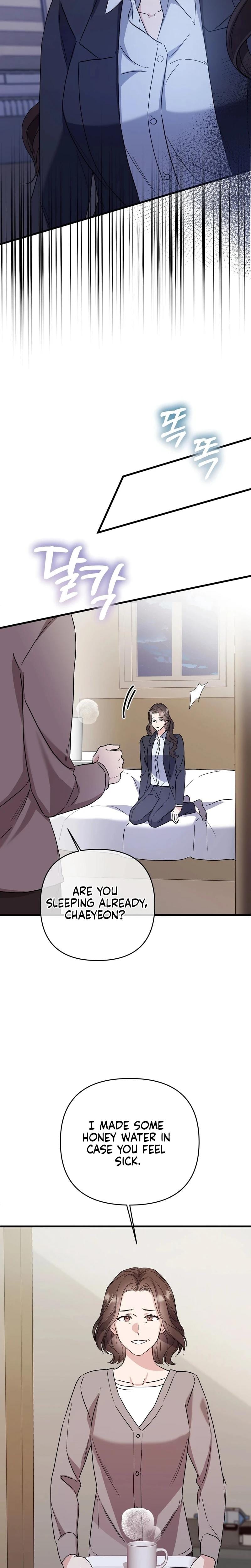 Dirty Class Uncensored, chapter 26, page 14 of 31
