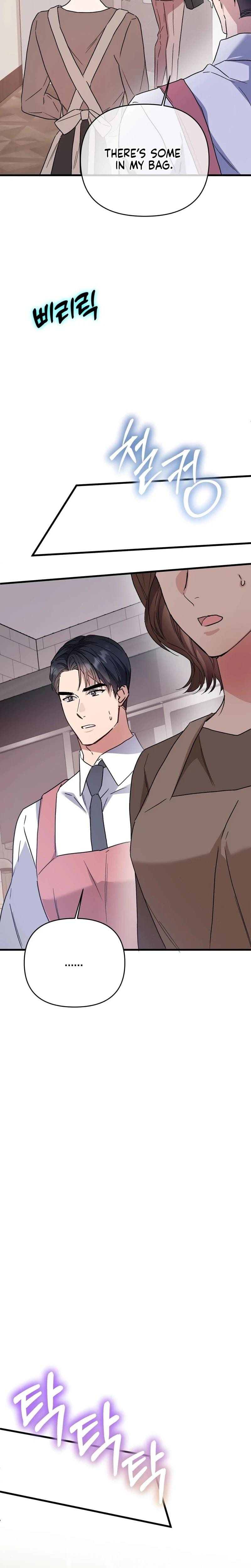 Dirty Class Uncensored, chapter 26, page 25 of 31