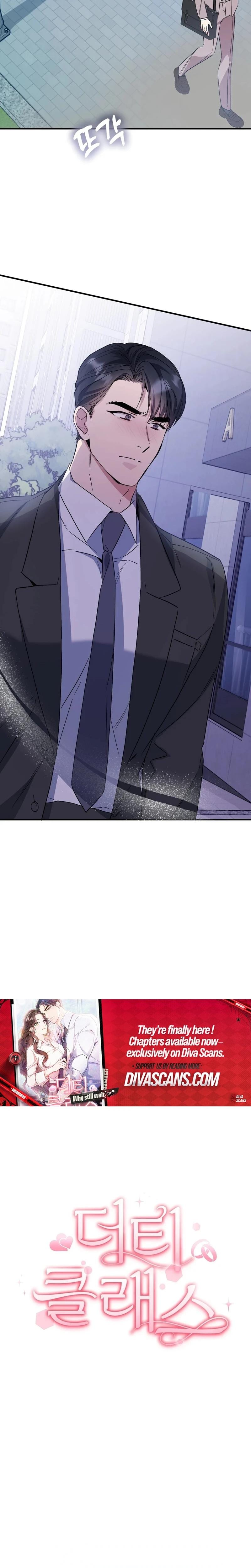 Dirty Class Uncensored, chapter 27, page 8 of 34
