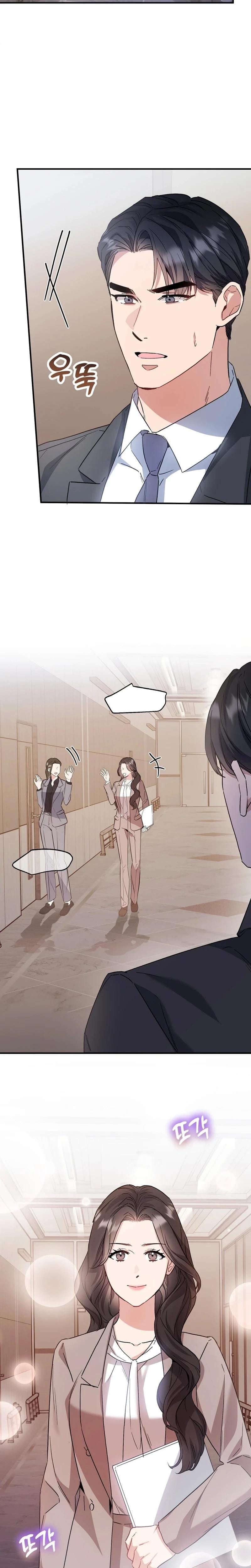 Dirty Class Uncensored, chapter 27, page 10 of 34