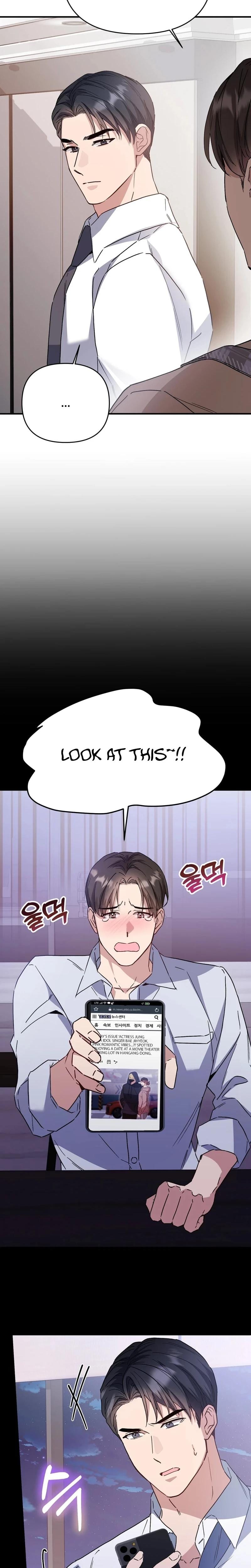 Dirty Class Uncensored, chapter 27, page 20 of 34