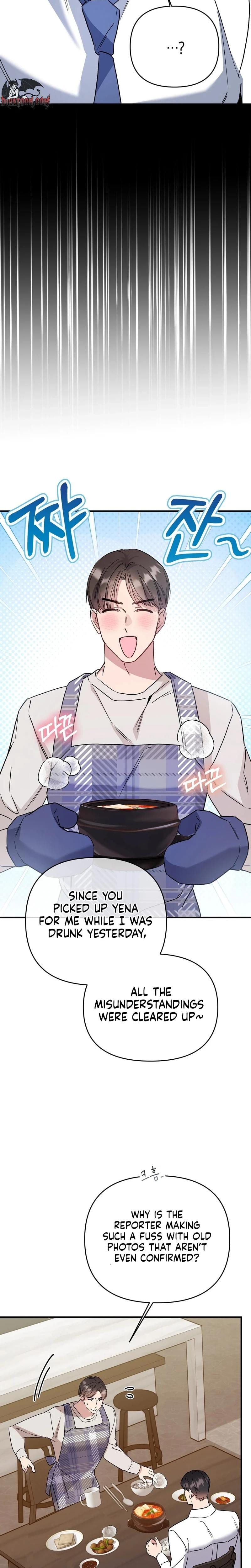 Dirty Class Uncensored, chapter 27, page 26 of 34