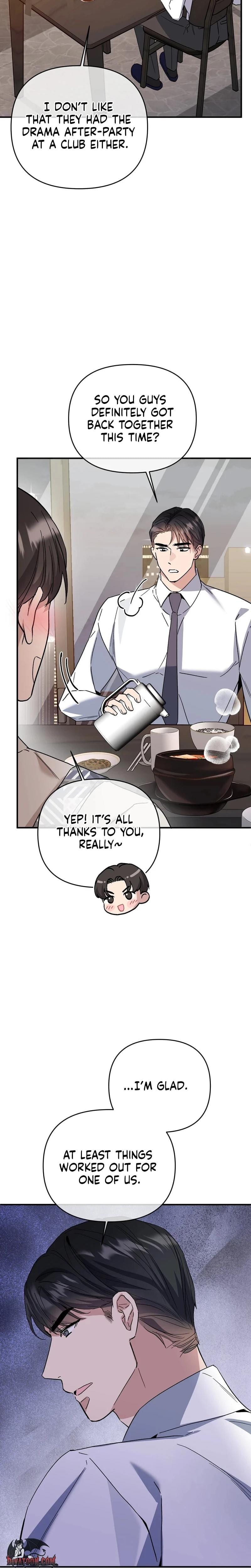Dirty Class Uncensored, chapter 27, page 27 of 34