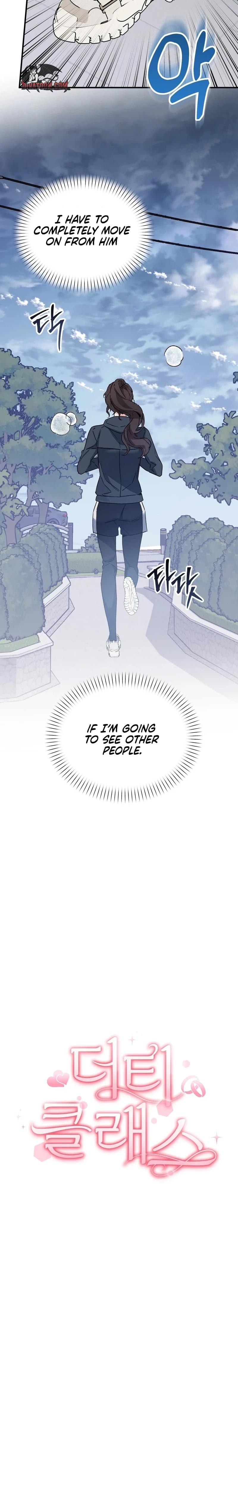Dirty Class Uncensored, chapter 29, page 6 of 28