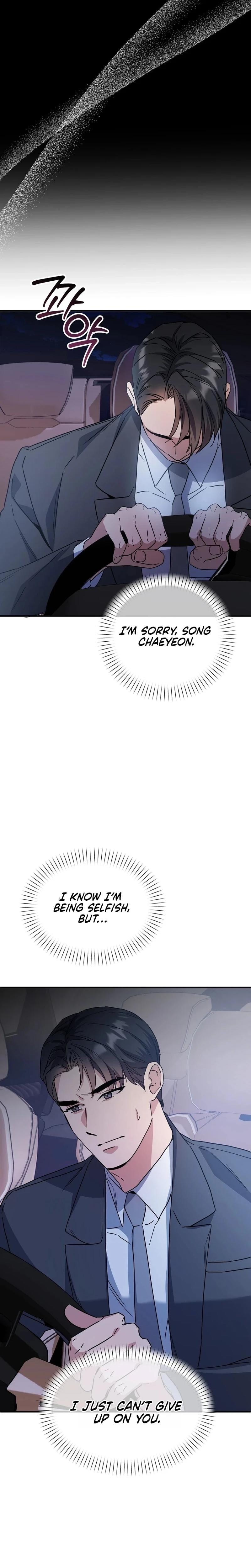 Dirty Class Uncensored, chapter 32, page 25 of 29