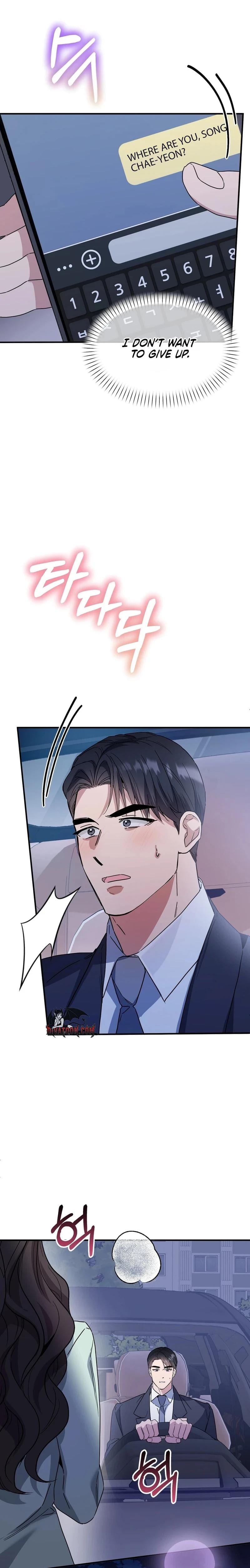 Dirty Class Uncensored, chapter 32, page 26 of 29