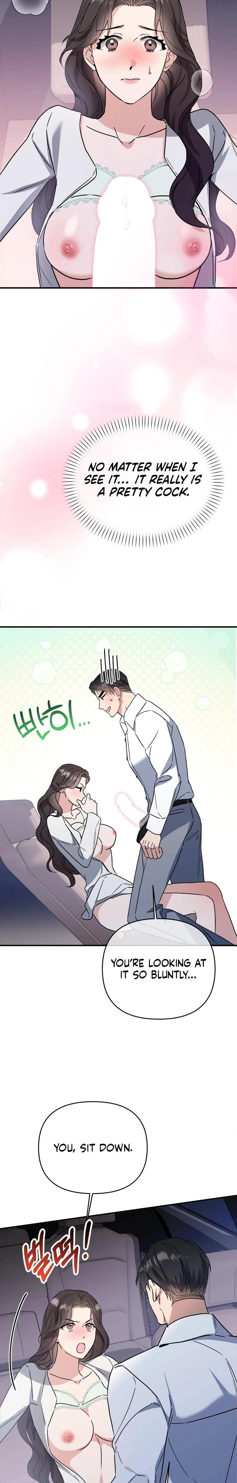 Dirty Class Uncensored, chapter 34, page 16 of 29