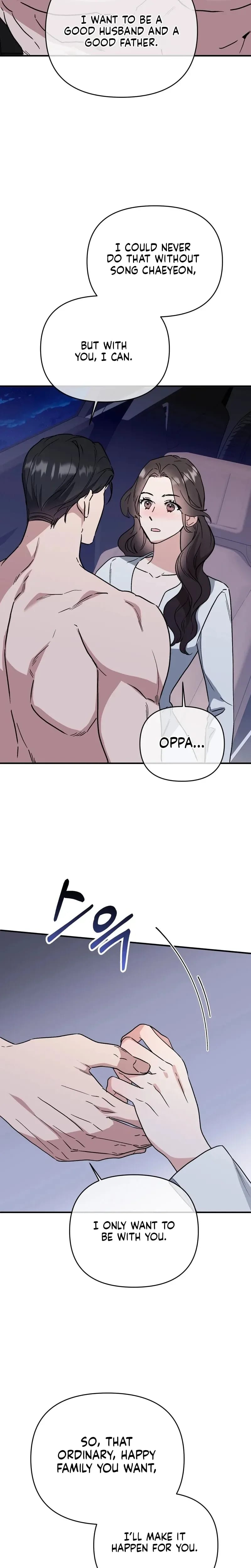 Dirty Class Uncensored, chapter 35, page 24 of 27