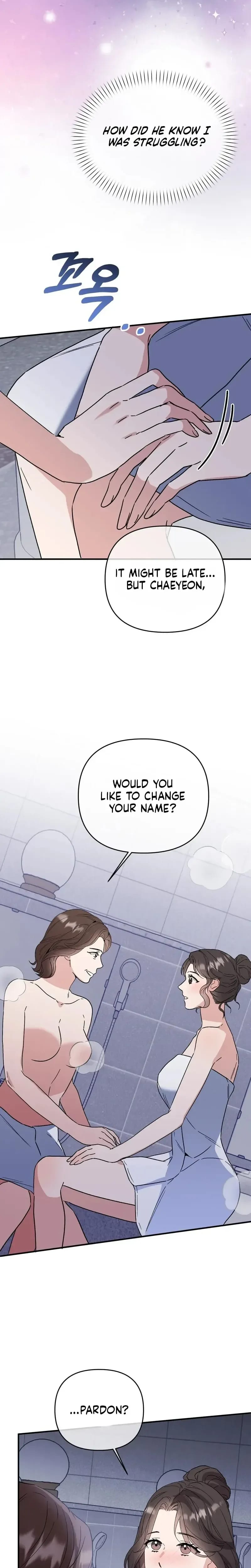 Dirty Class Uncensored, chapter 37, page 22 of 27