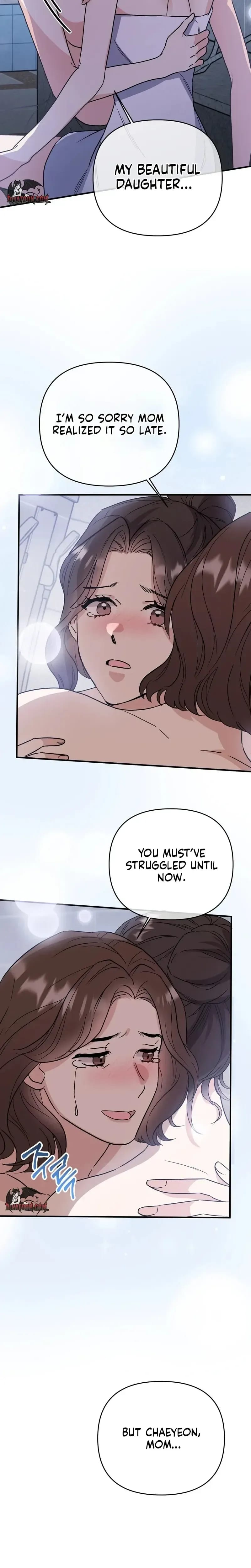 Dirty Class Uncensored, chapter 37, page 25 of 27