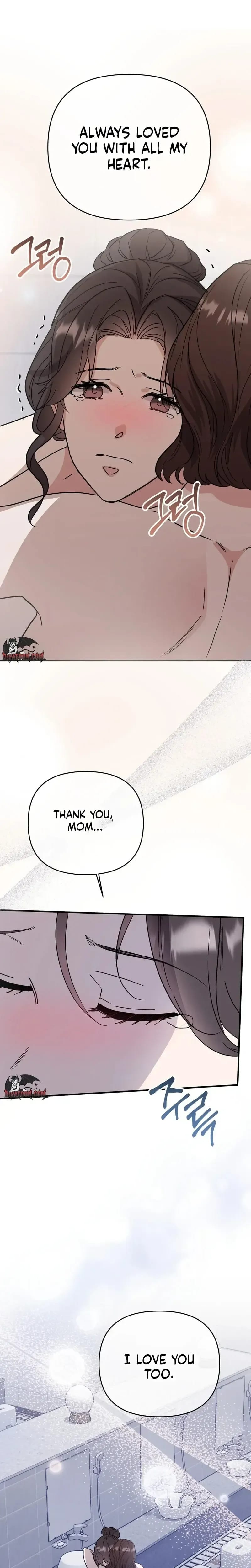 Dirty Class Uncensored, chapter 37, page 26 of 27