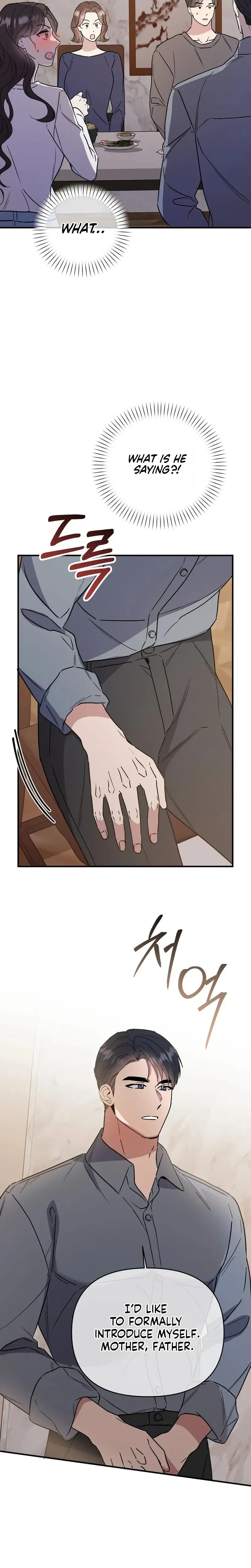 Dirty Class Uncensored, chapter 38, page 7 of 29