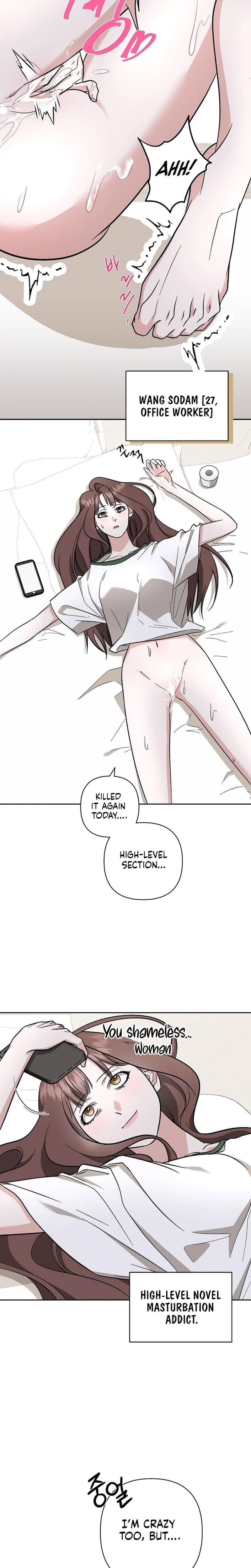Dirty Fantasy Uncensored, chapter 1, page 5 of 33