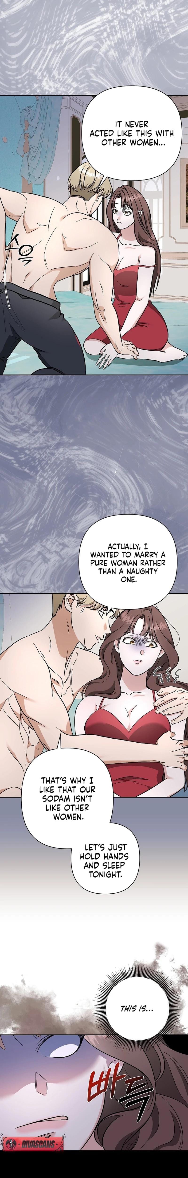 Dirty Fantasy Uncensored, chapter 1, page 12 of 33