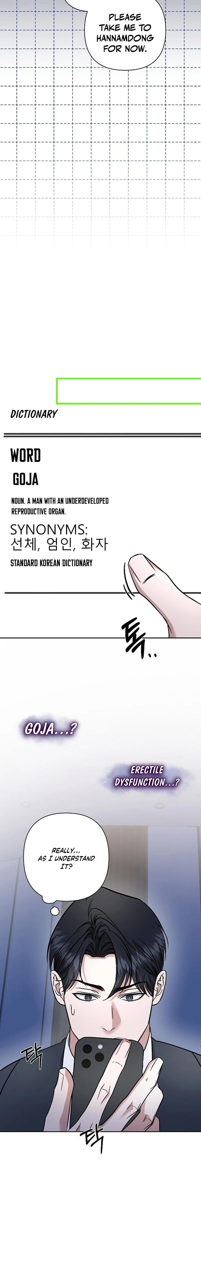 Dirty Fantasy Uncensored, chapter 2, page 25 of 31