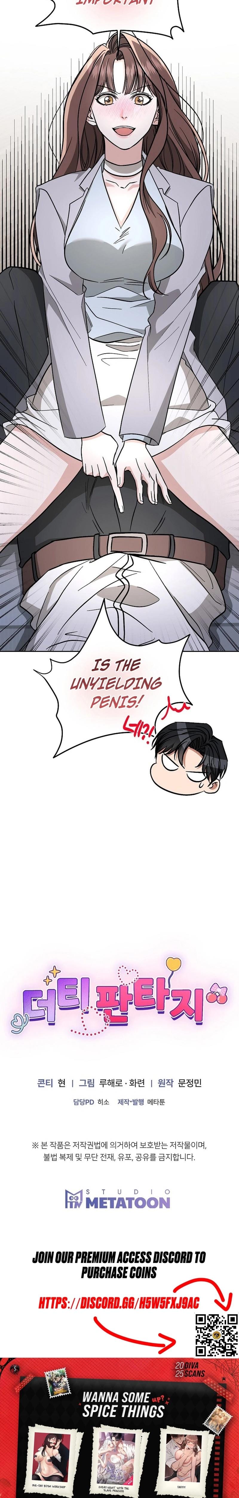 Dirty Fantasy Uncensored, chapter 2, page 30 of 31