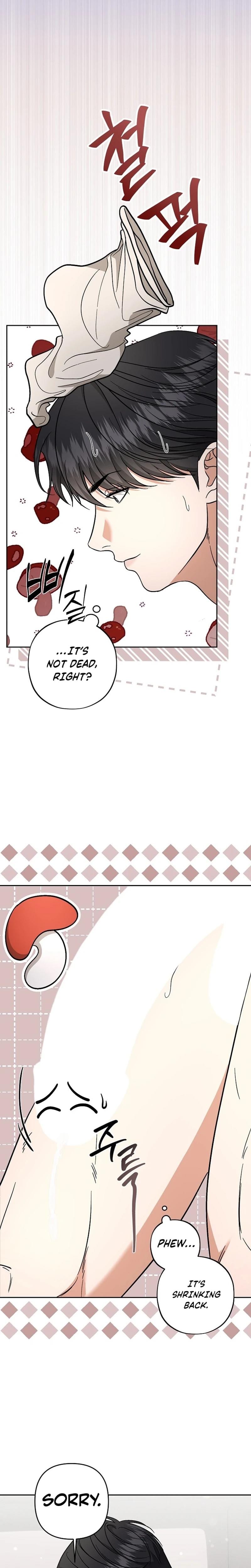 Dirty Fantasy Uncensored, chapter 5, page 15 of 27