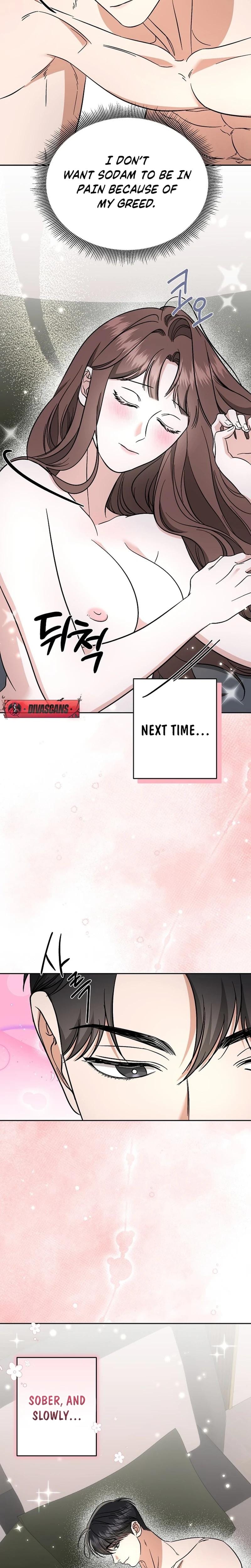 Dirty Fantasy Uncensored, chapter 5, page 21 of 27