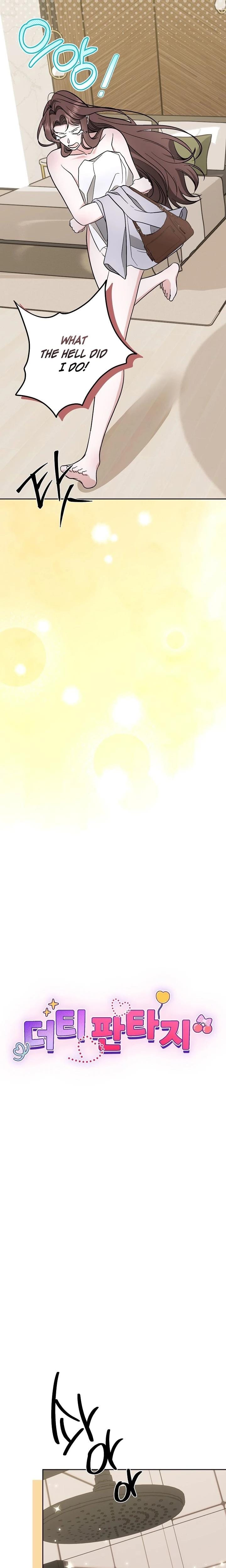 Dirty Fantasy Uncensored, chapter 6, page 6 of 24