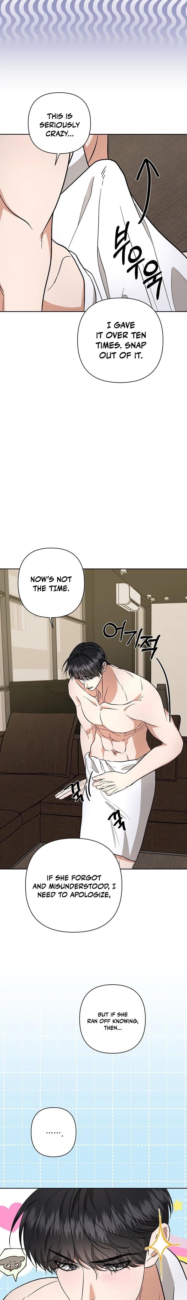 Dirty Fantasy Uncensored, chapter 6, page 11 of 24