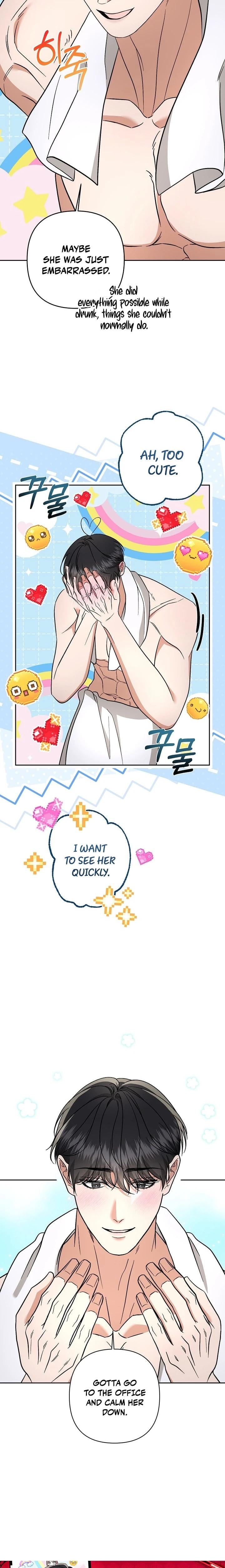 Dirty Fantasy Uncensored, chapter 6, page 12 of 24