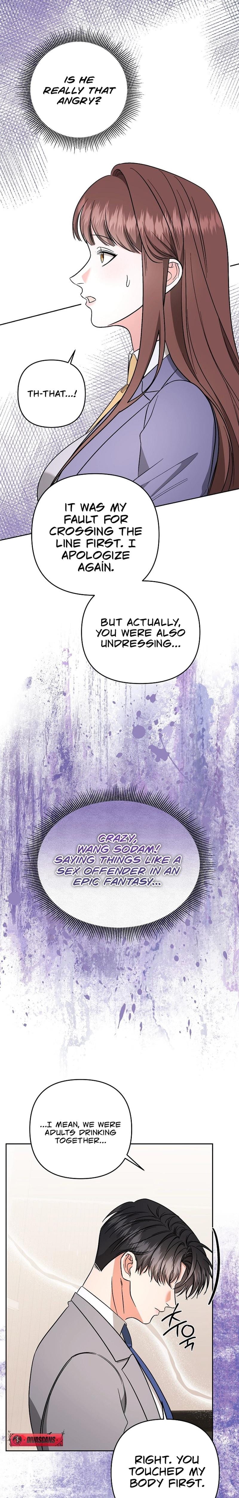 Dirty Fantasy Uncensored, chapter 7, page 17 of 27