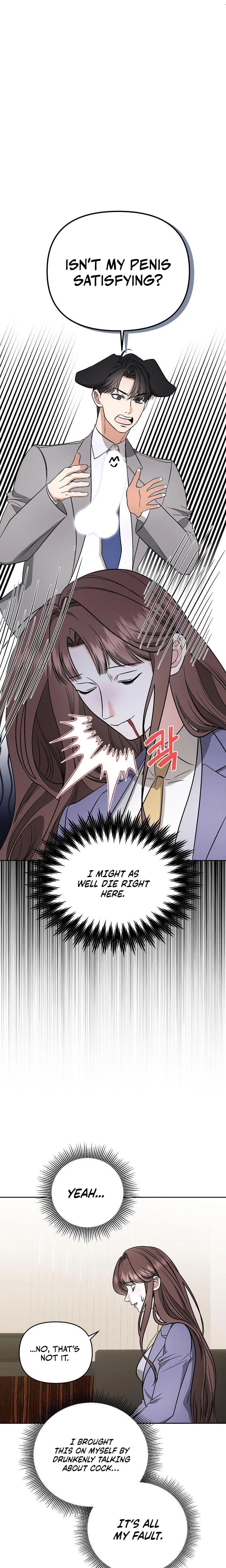 Dirty Fantasy Uncensored, chapter 8, page 9 of 26