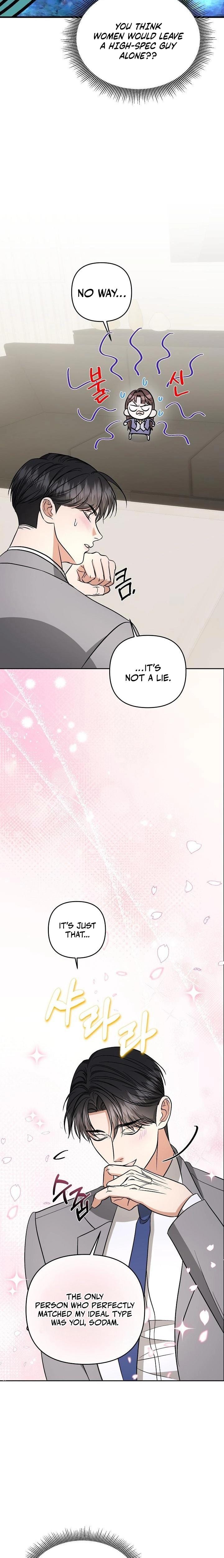 Dirty Fantasy Uncensored, chapter 8, page 15 of 26