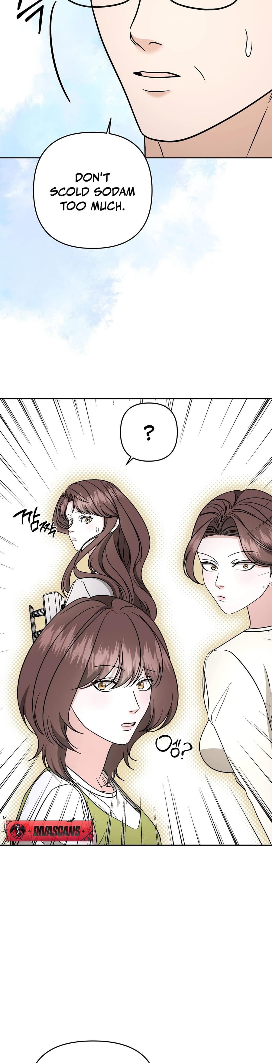 Dirty Fantasy Uncensored, chapter 13, page 7 of 49