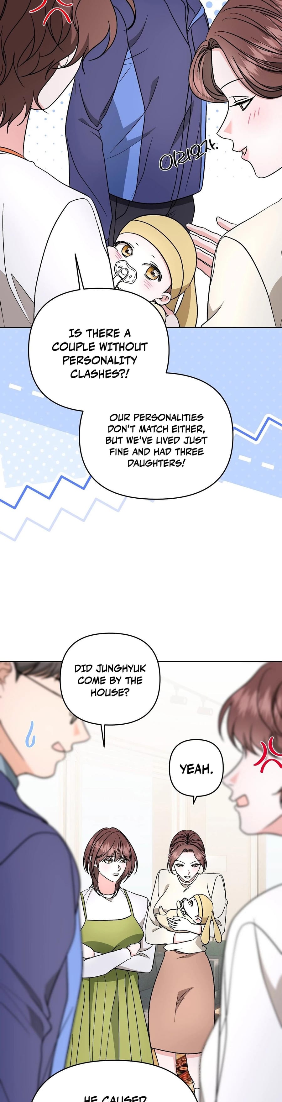 Dirty Fantasy Uncensored, chapter 13, page 11 of 49