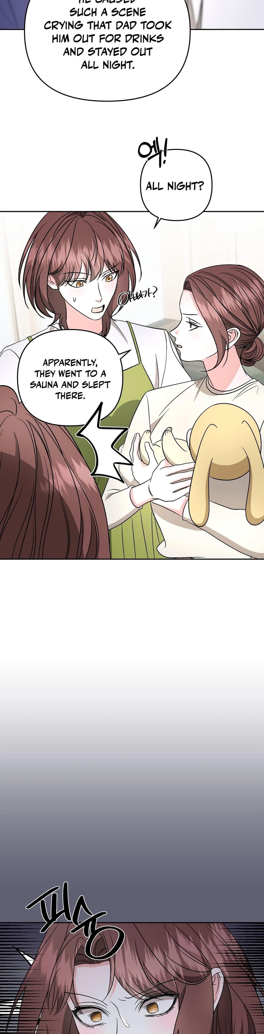 Dirty Fantasy Uncensored, chapter 13, page 12 of 49
