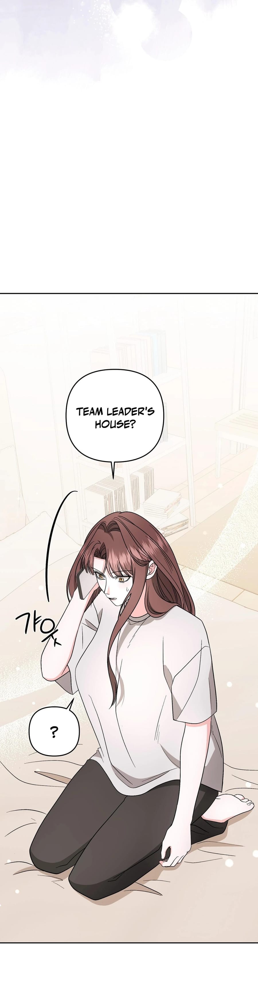 Dirty Fantasy Uncensored, chapter 13, page 25 of 49