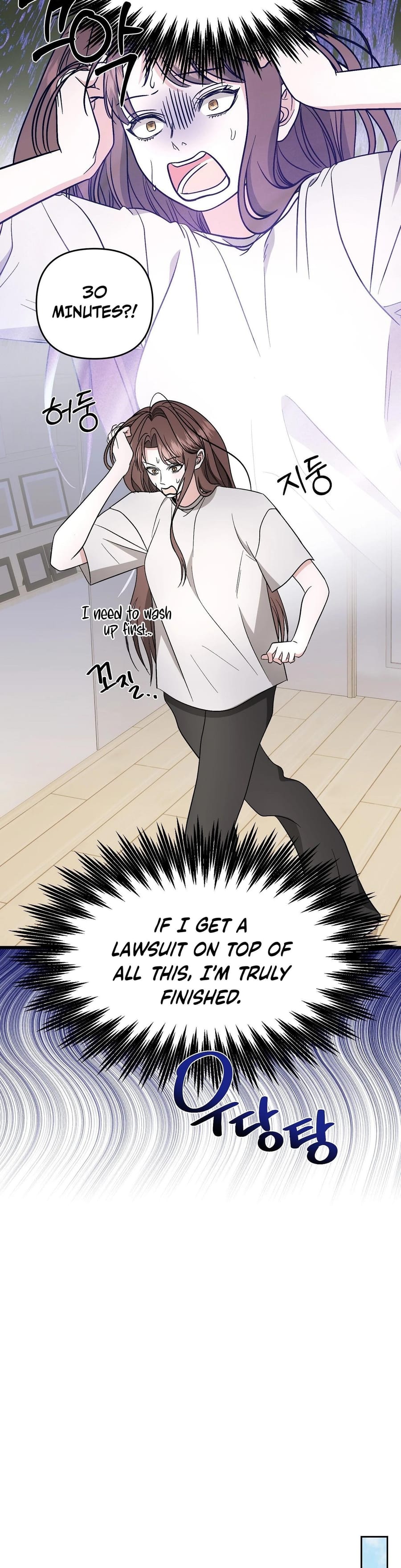 Dirty Fantasy Uncensored, chapter 13, page 32 of 49