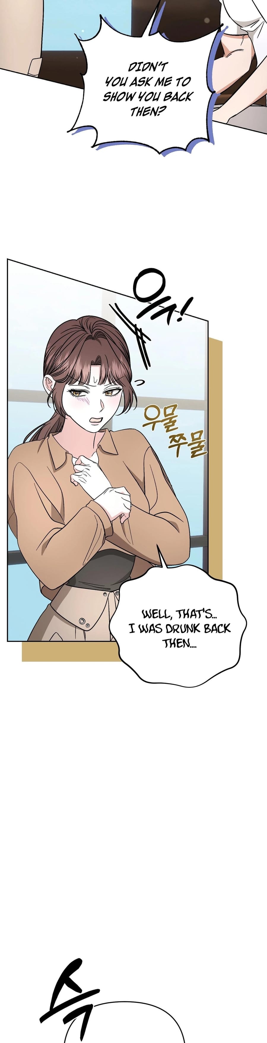 Dirty Fantasy Uncensored, chapter 13, page 45 of 49