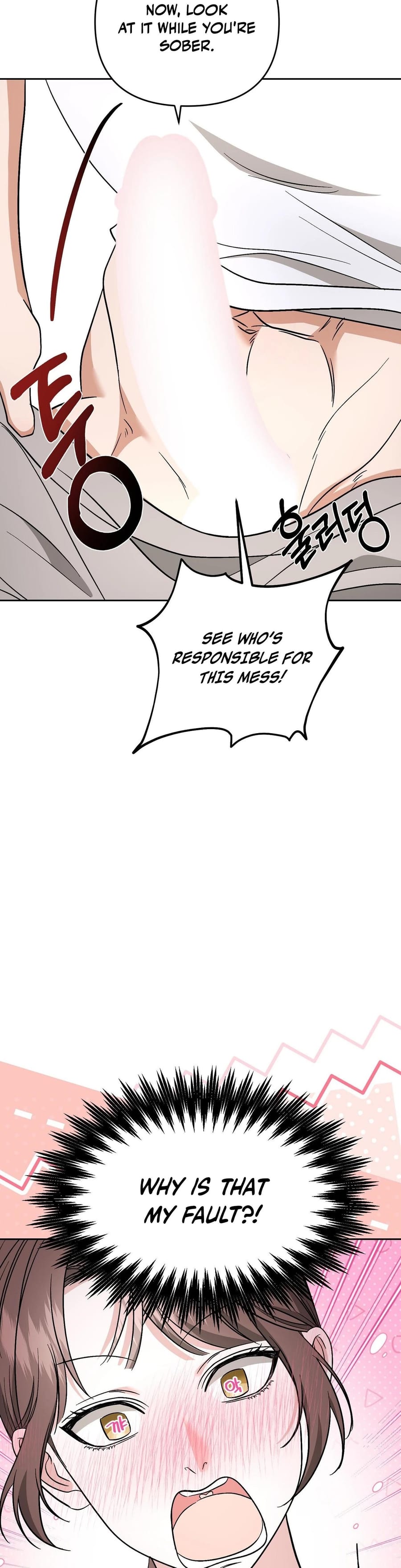 Dirty Fantasy Uncensored, chapter 13, page 46 of 49